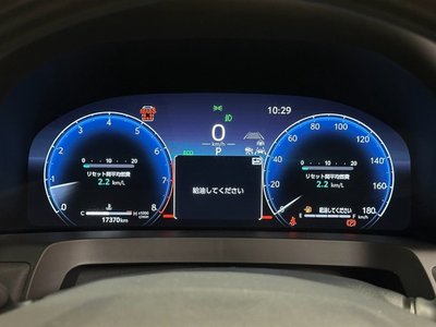 صورة مصغرة 48 لـ 2023 Toyota ALPHARD