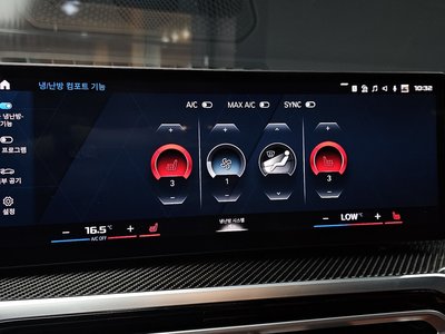 2023 BMW M4 — миниатюра 23