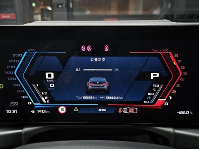 2023 BMW M4 — миниатюра 11
