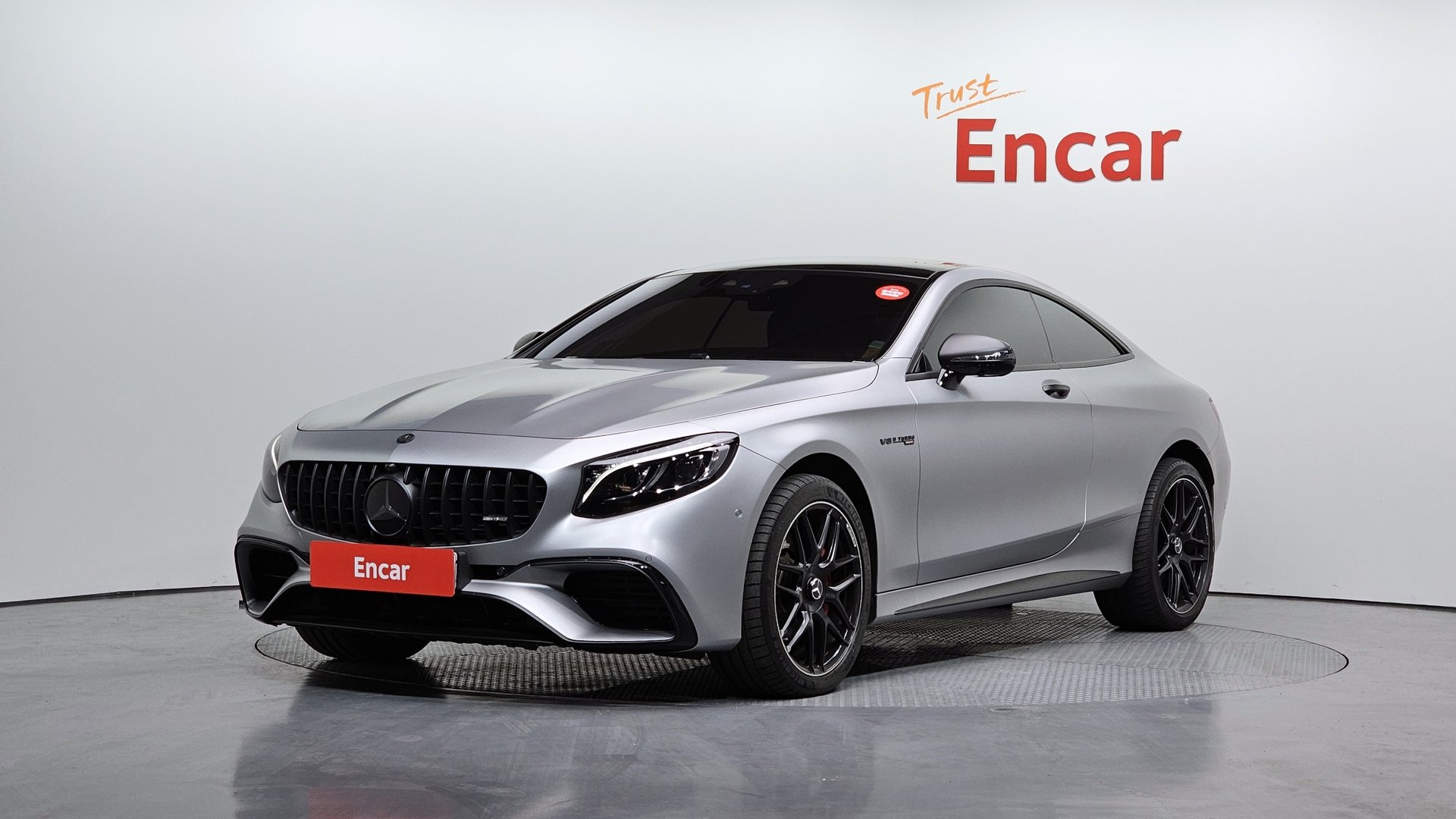 MERCEDES-BENZ S-CLASS - View 1