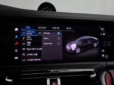 2025 Porsche PANAMERA — миниатюра 34