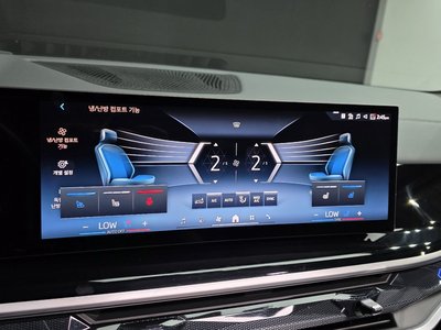 2025 BMW X5 缩略图 22