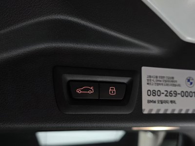 2025 BMW X5 缩略图 25
