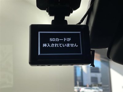 TOYOTA CROWN SPORT - 8