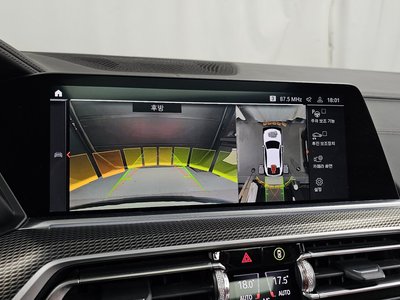 2022 BMW X6 thumbnail 15