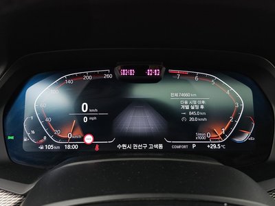 2022 BMW X6 照片 8