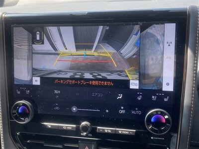 2024 Toyota ALPHARD — миниатюра 13