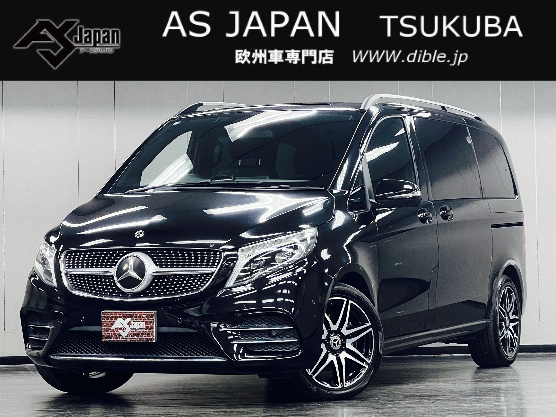 MERCEDES-BENZ V-CLASS - View 1