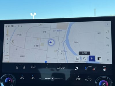 2022 Lexus NX 缩略图 57