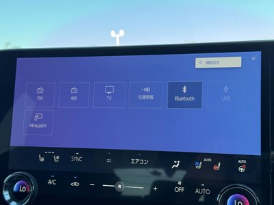 2022 Lexus NX 照片 5