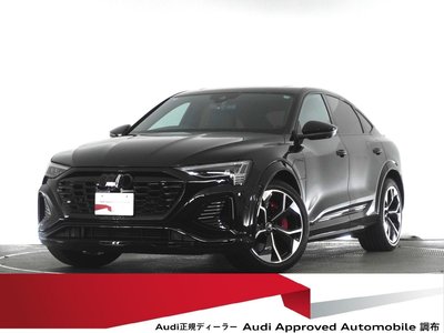 AUDI SQ8 SPORTBACK E-TRON - 2