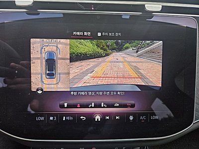 2024 Mercedes-BENZ E-CLASS 缩略图 11