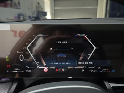 2025 BMW 5 SERIES 缩略图 11