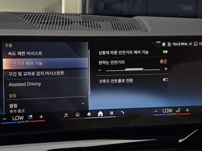 2025 BMW 5 SERIES 缩略图 22