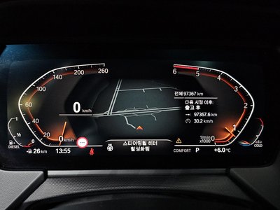 BMW 2 SERIES GRAN COUPE - 8