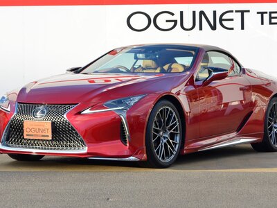 LEXUS LC CONVERTIBLE