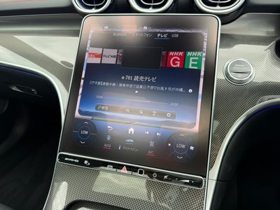 2023 Mercedes-BENZ C-CLASS AMG 缩略图 23