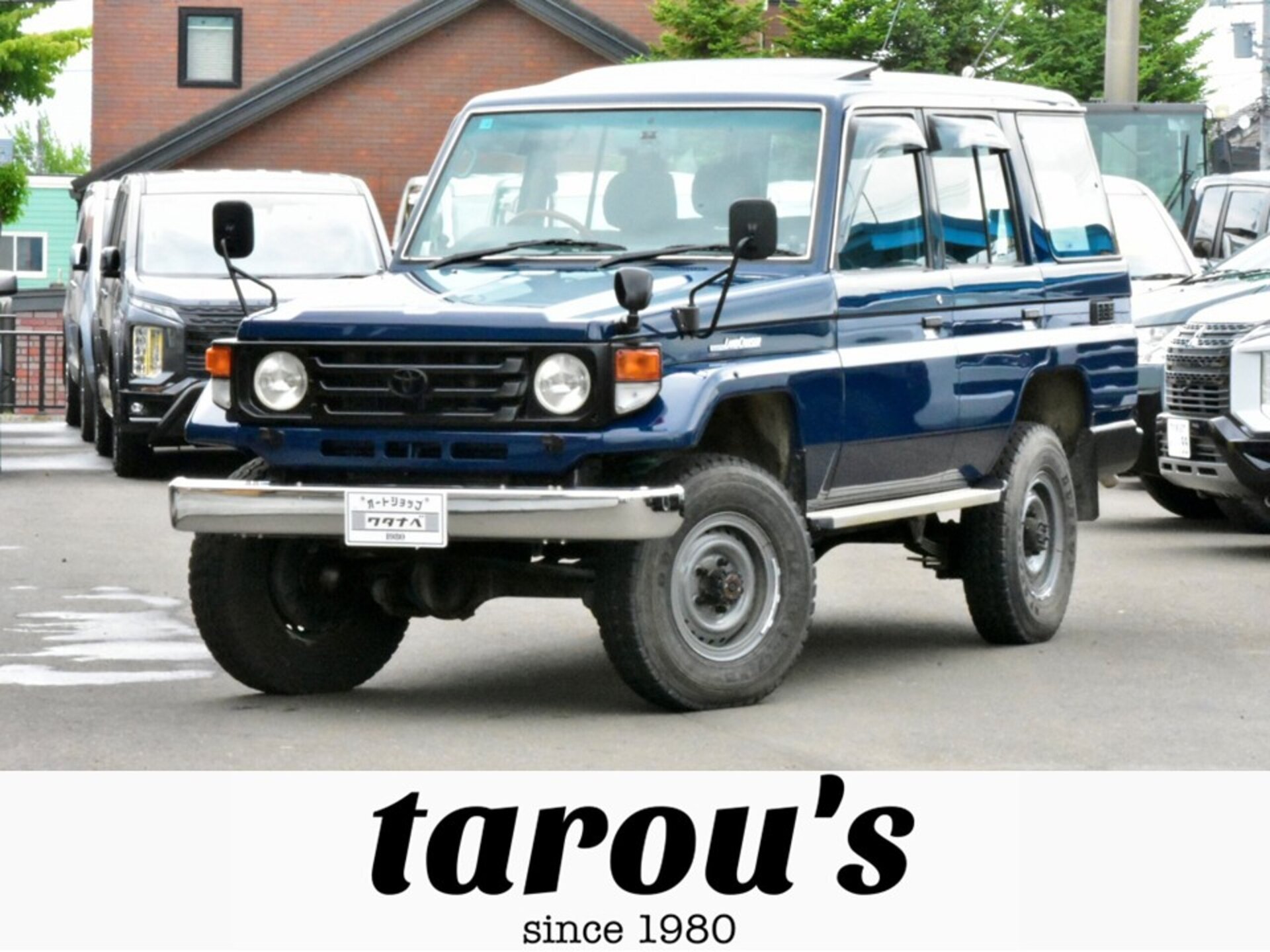 TOYOTA LAND CRUISER 70 - View 1