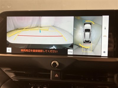 TOYOTA CROWN SPORT - 9