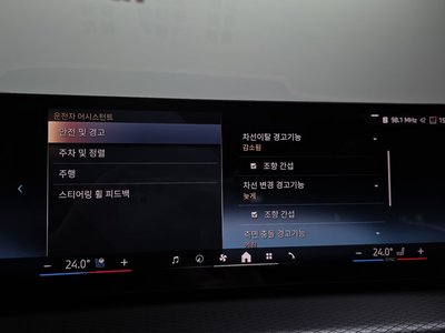 2026 BMW 4 SERIES 缩略图 22