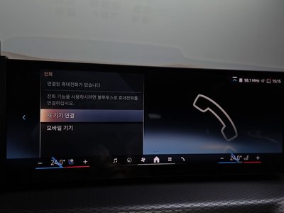 2026 BMW 4 SERIES 缩略图 32