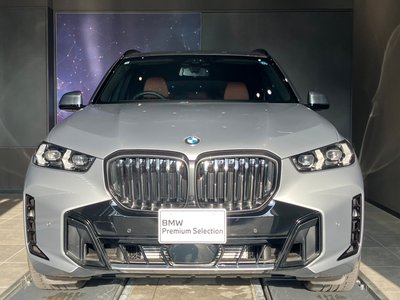2026 BMW X5 照片 6