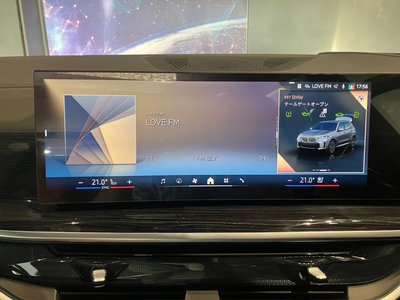 2026 BMW X5 缩略图 25