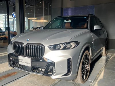 2026 BMW X5 照片 1