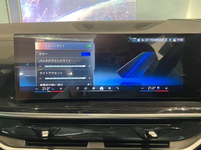 2026 BMW X5 缩略图 30