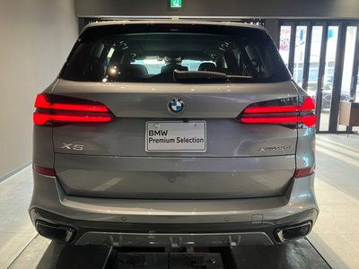 2026 BMW X5 照片 10