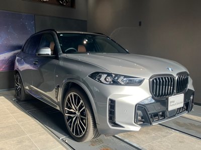 2026 BMW X5 照片 7