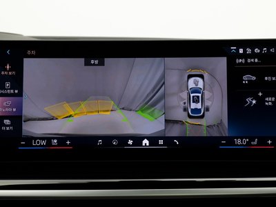 2026 BMW X6 缩略图 16