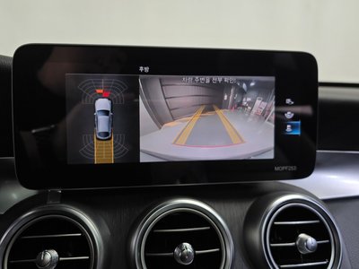 2020 Mercedes-BENZ GLC 缩略图 20