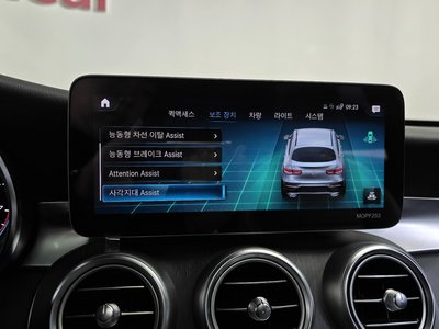 2020 Mercedes-BENZ GLC 缩略图 25