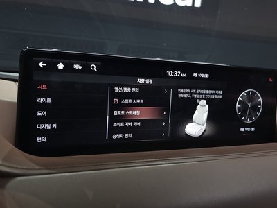 2020 Genesis G80 (RG3) thumbnail 23