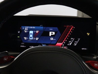 2024 BMW M2 COUPE thumbnail 23