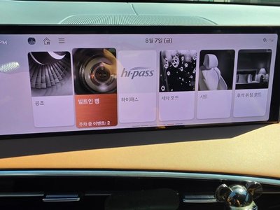 2025 Genesis GV70 照片 10
