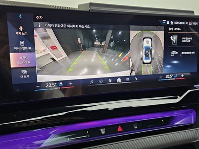 2025 BMW 5 SERIES — миниатюра 22