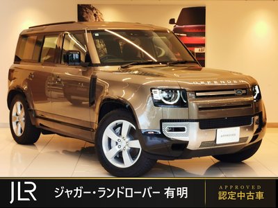 2025 LAND Rover DEFENDER — фото 1