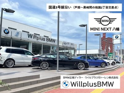 MINI CONVERTIBLE - 2