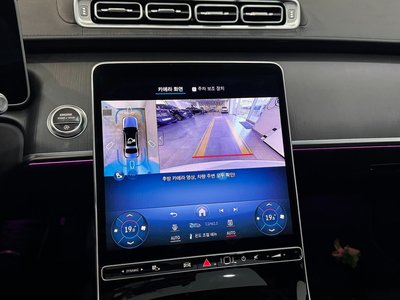 2025 Mercedes-BENZ S-CLASS 缩略图 17