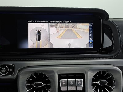 صورة مصغرة 20 لـ 2022 Mercedes-BENZ G-CLASS