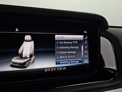 صورة مصغرة 22 لـ 2022 Mercedes-BENZ G-CLASS