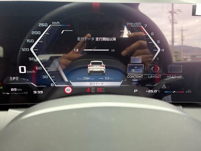 2026 BMW X3 缩略图 33