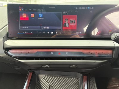 2026 BMW X3 缩略图 42