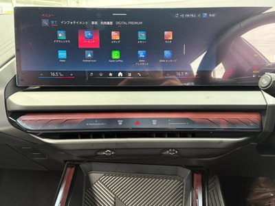 2026 BMW X3 缩略图 41