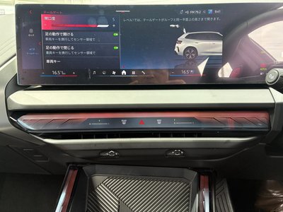 2026 BMW X3 缩略图 48