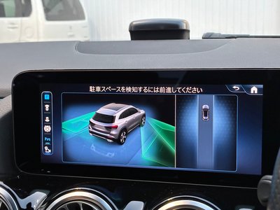2024 Mercedes-BENZ GLA — миниатюра 32