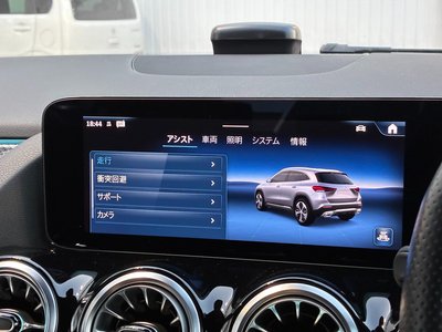2024 Mercedes-BENZ GLA — миниатюра 34