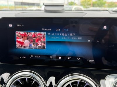 2024 Mercedes-BENZ EQB 缩略图 21